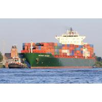 7954 MARGRIT RICKMERS mit Schlepper vor Seemannshoeft | 